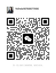 Je suis sur WeChat.
